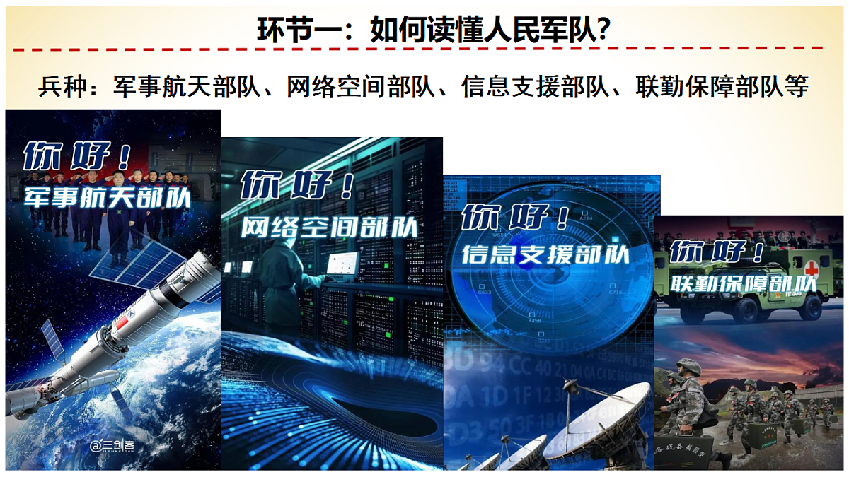 17816796第8页