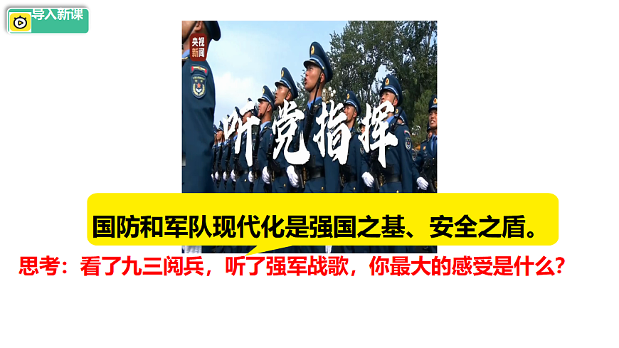 17816800第1页