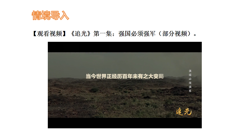 17816800第5页