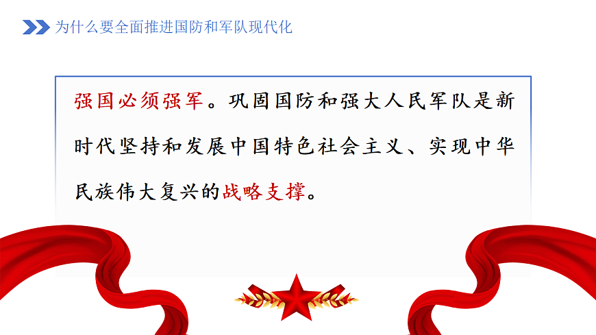 17816800第7页