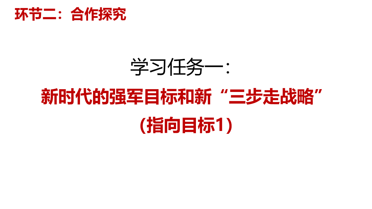 17816808第4页