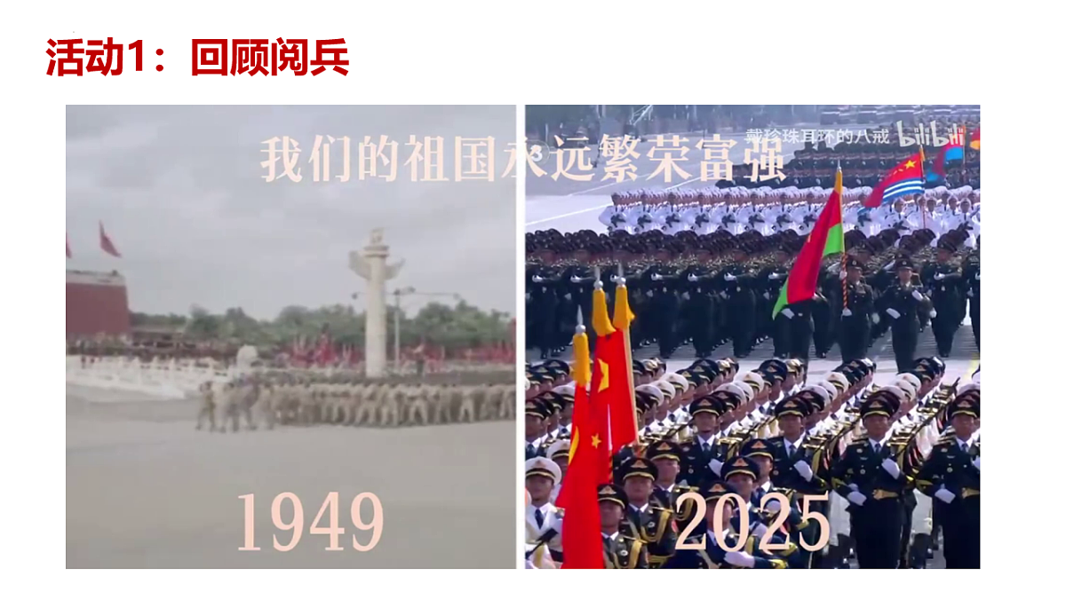 17816808第5页