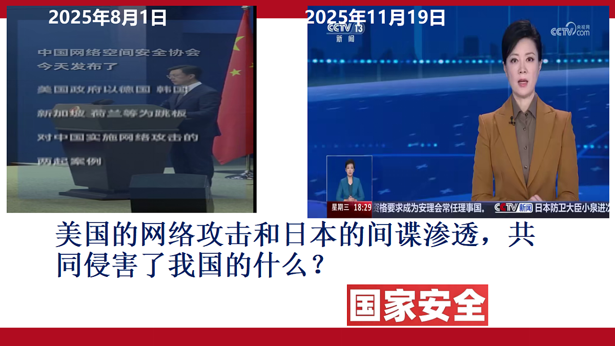 17816814第1页