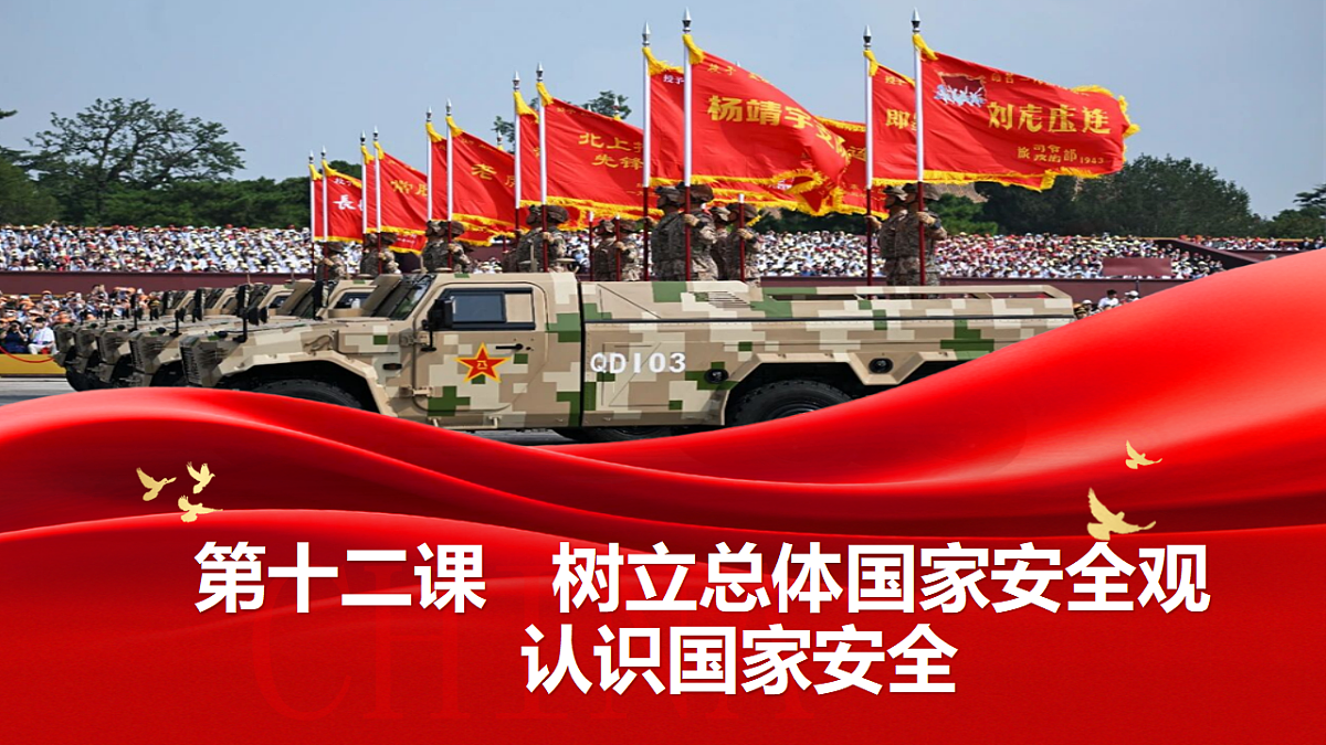 17816814第2页