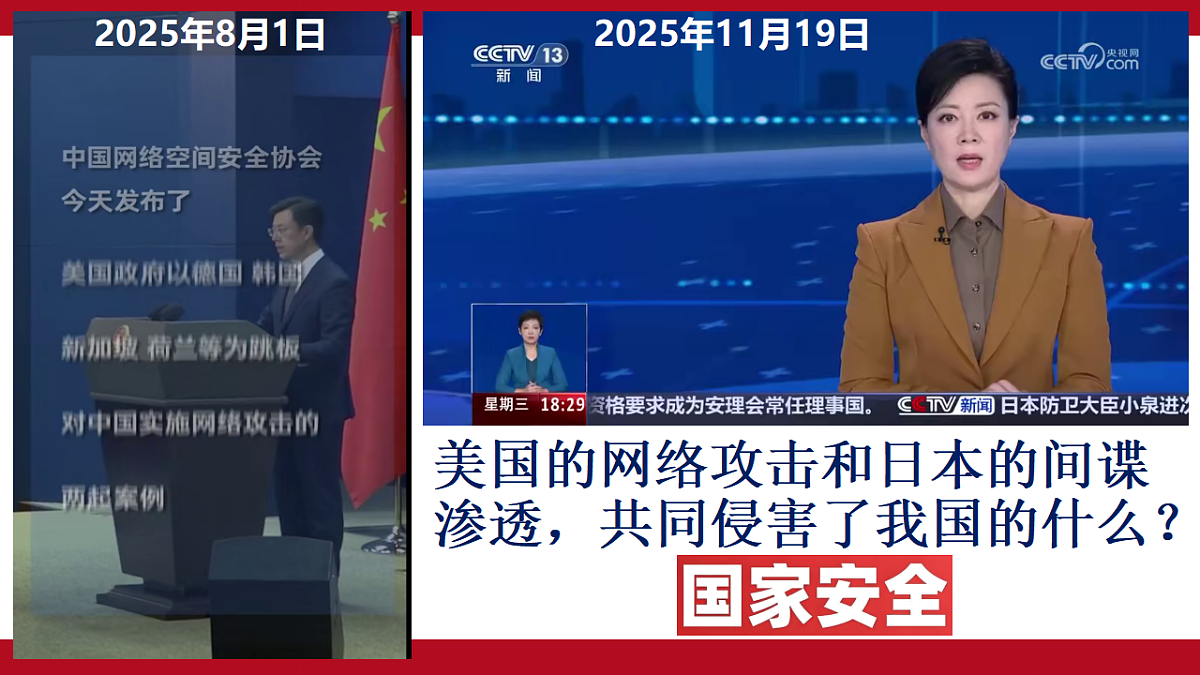 17816815第1页