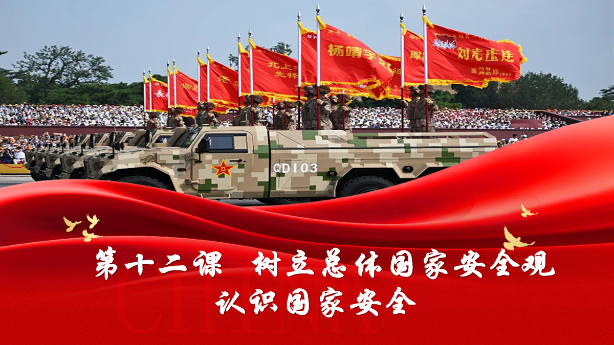 17816817第2页