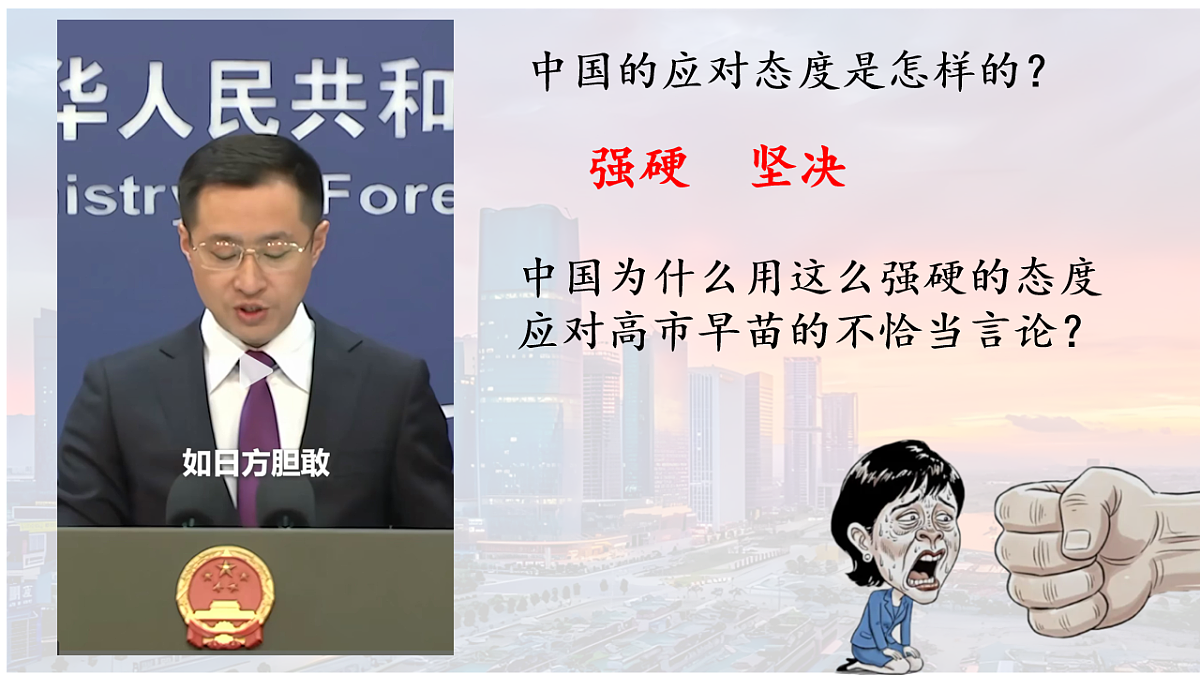 17816817第5页