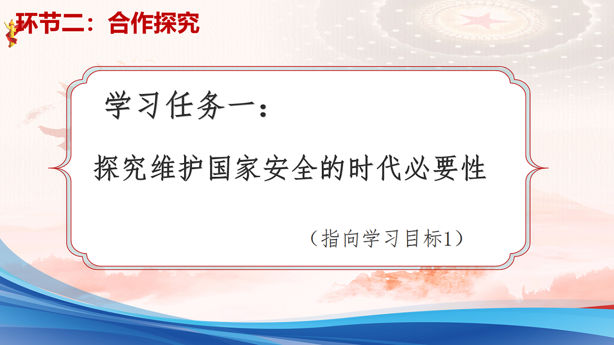 17816832第4页