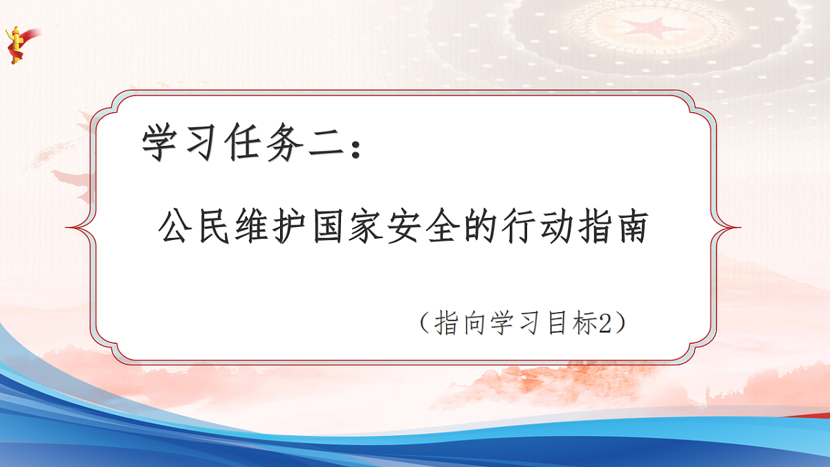 17816832第8页