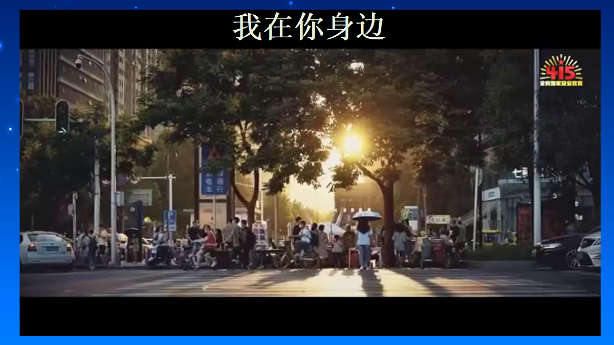 17816833第1页