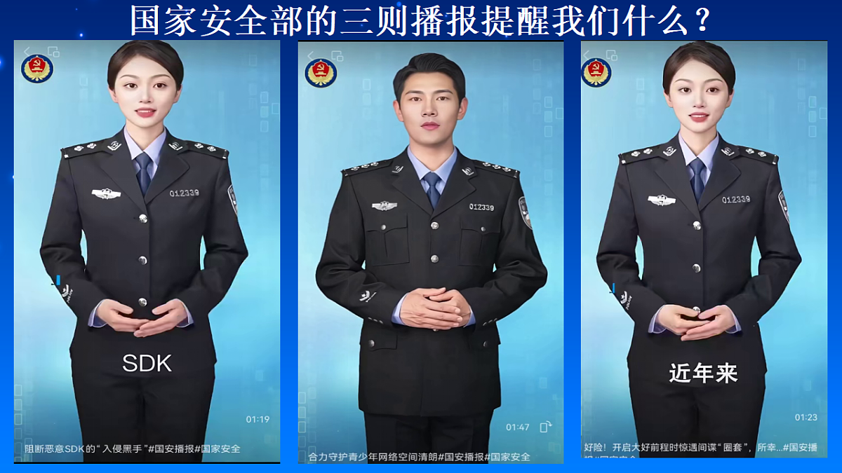 17816833第7页