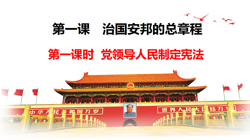 17816846第4页