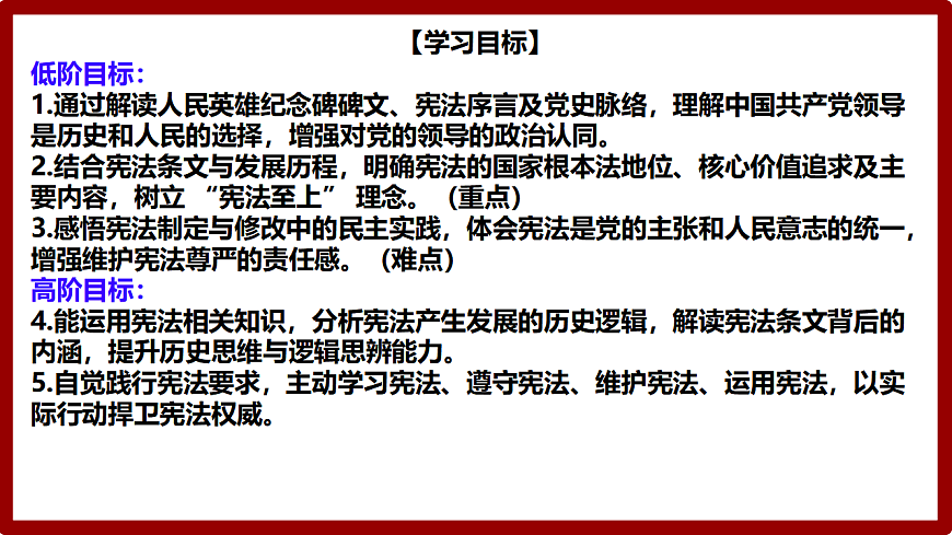 17816846第5页
