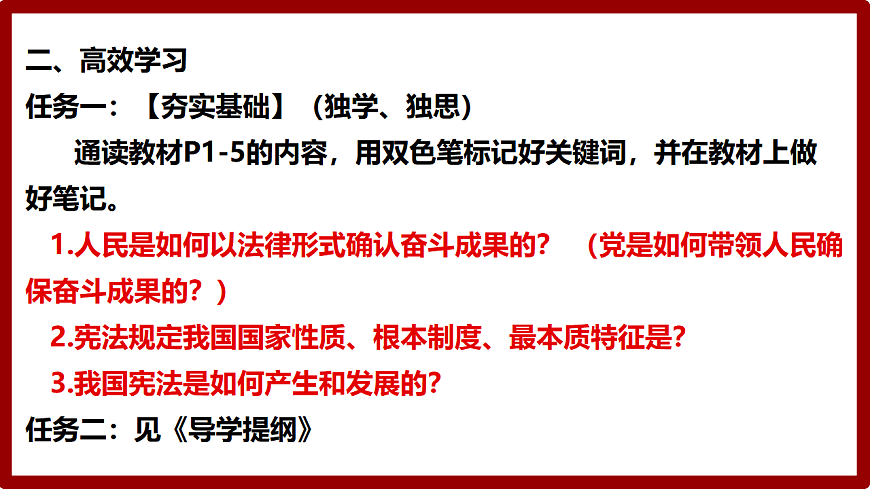 17816846第6页