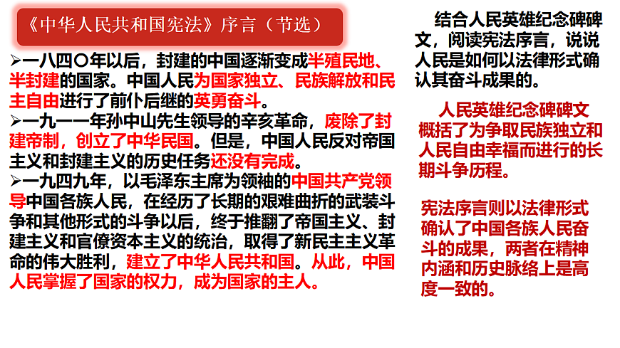 17816846第8页