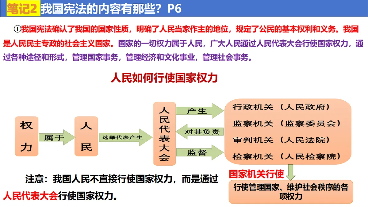 17816852第7页