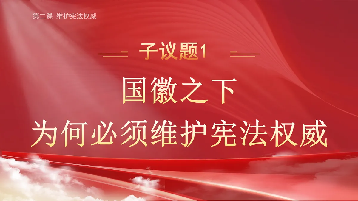 17816862第8页