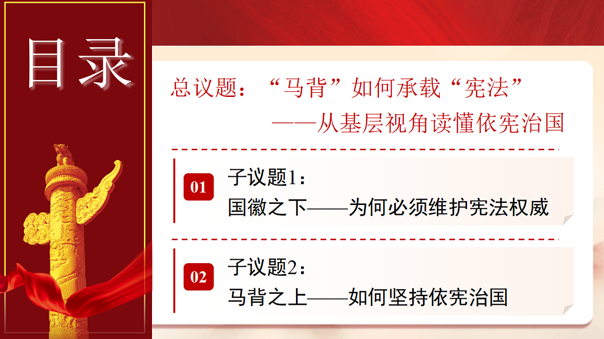 17816867第4页