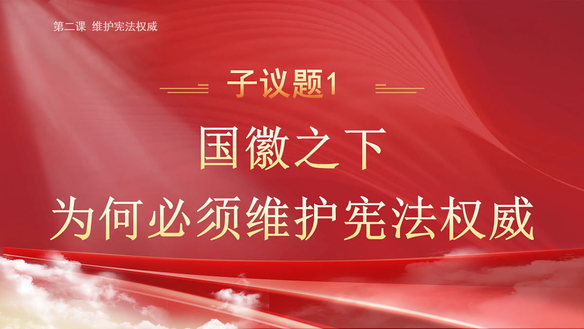 17816867第5页