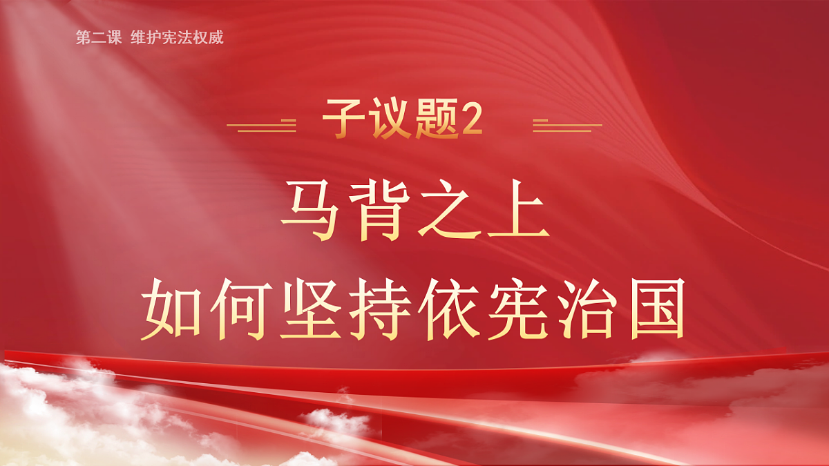 17816867第8页