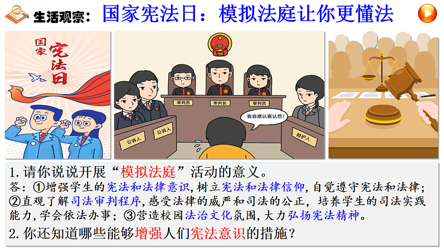 17816868第3页