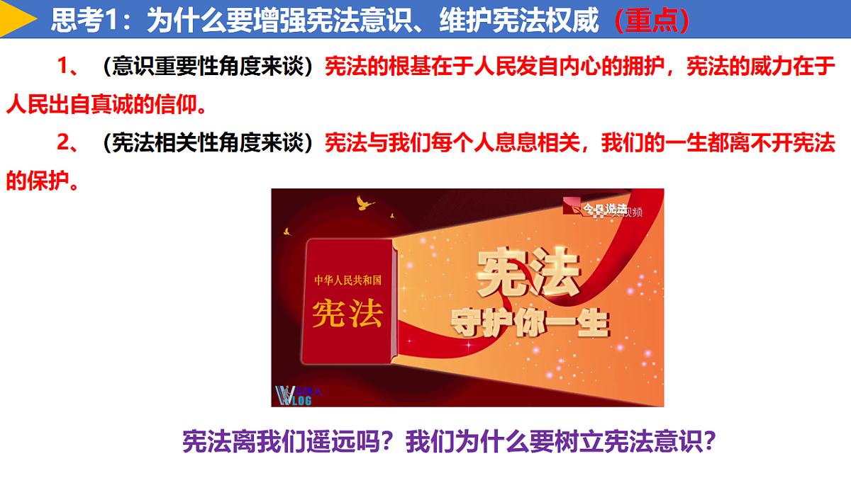 17816870第3页
