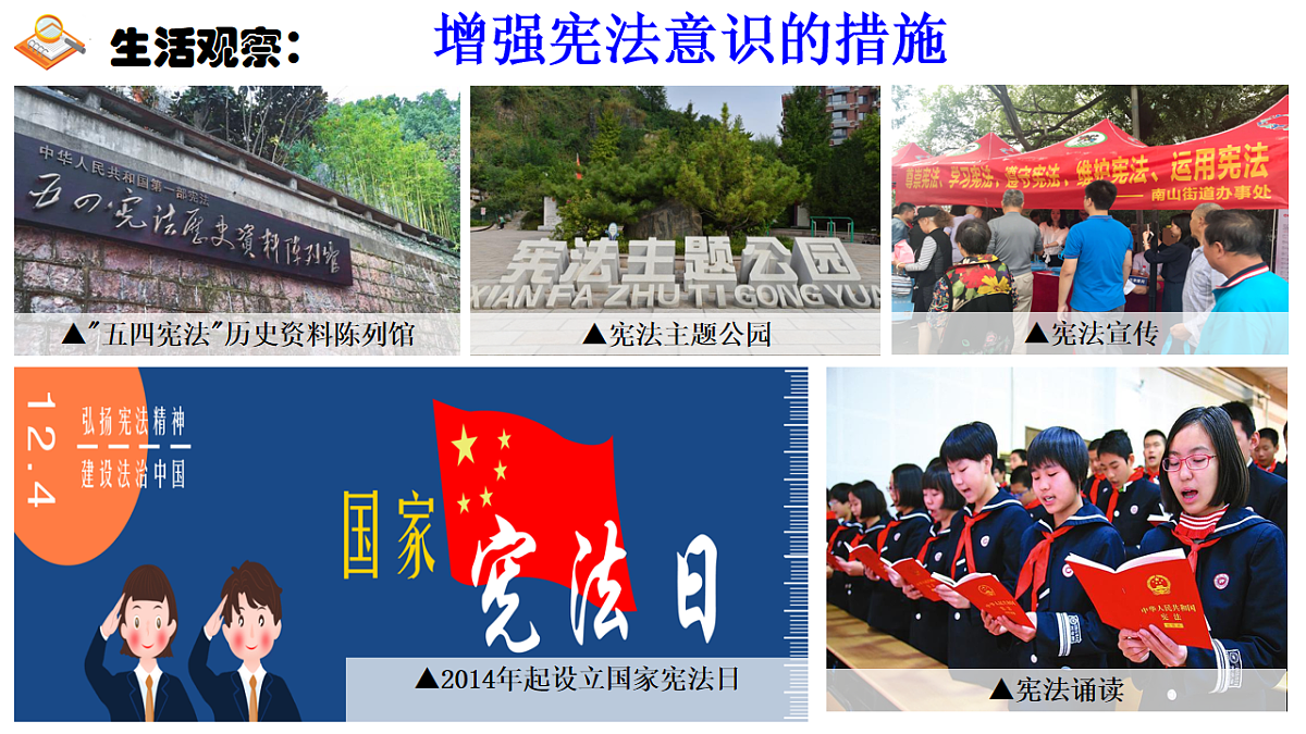 17816870第5页