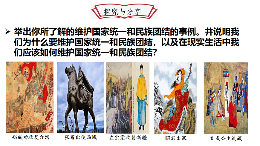 17816883第6页