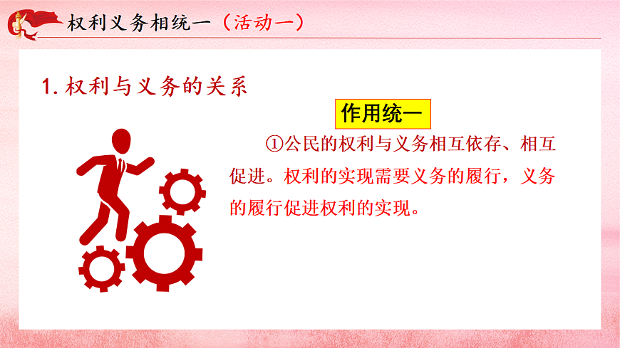 17816887第6页