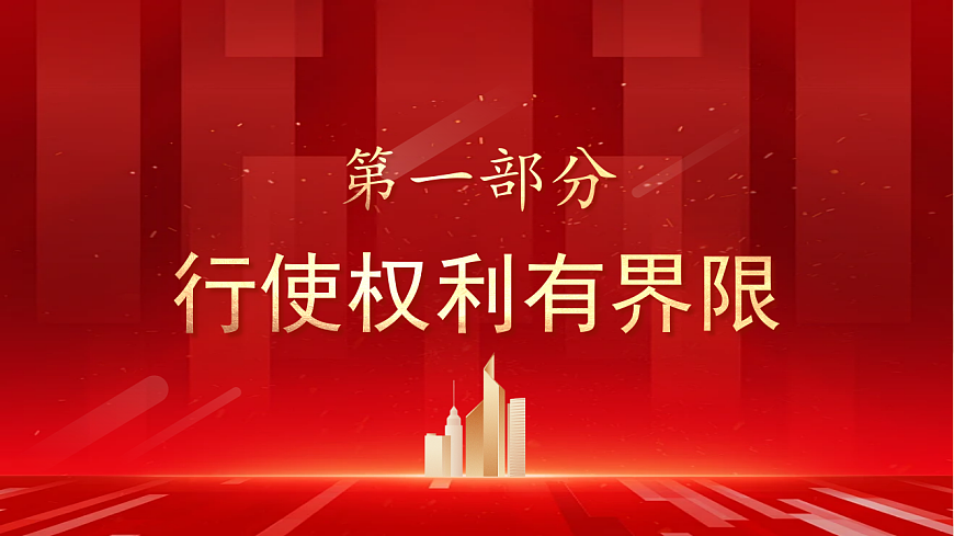 17816892第5页