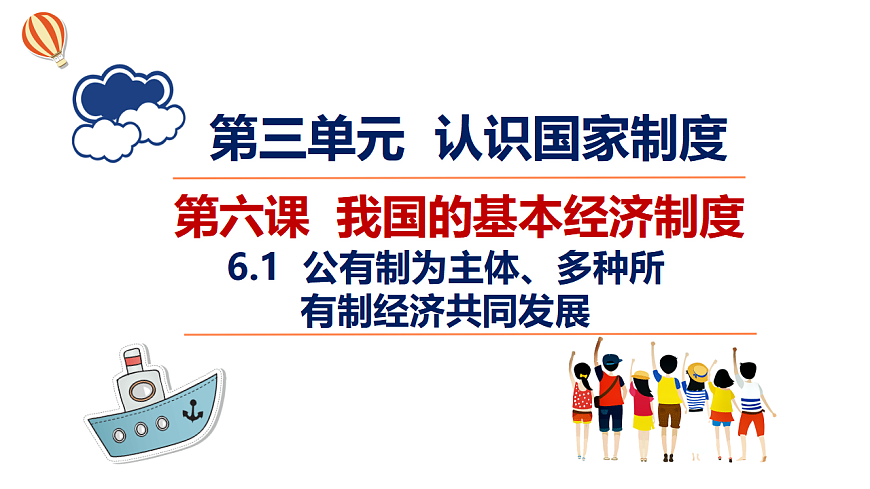17816896第1页
