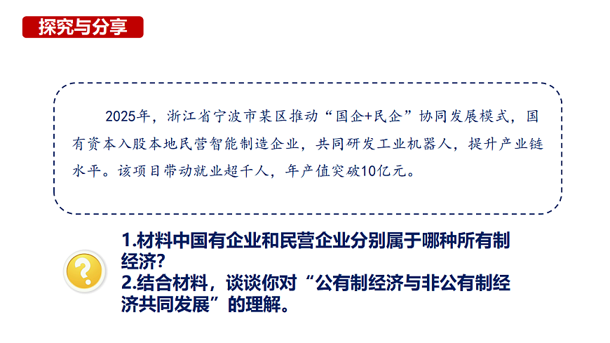 17816896第4页