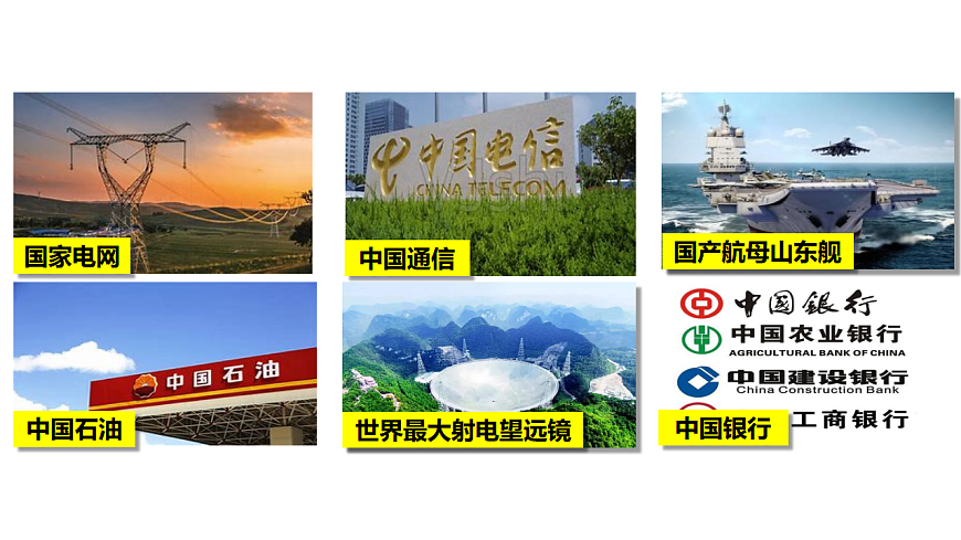 17816896第5页