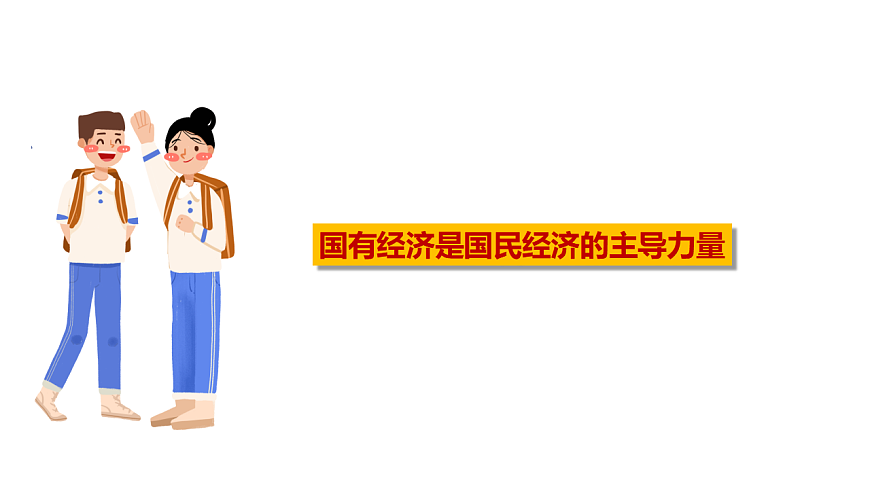 17816896第6页