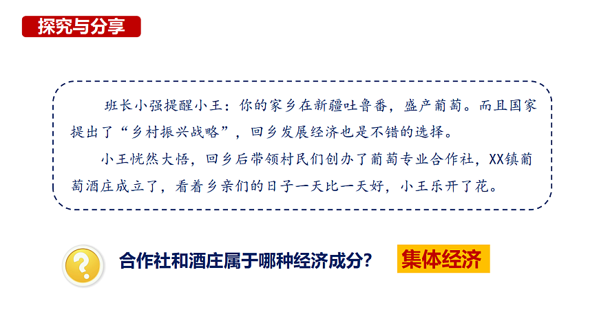 17816896第7页