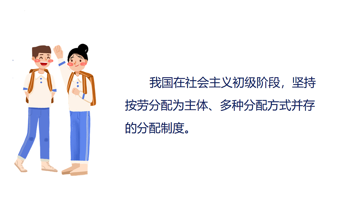 17816897第3页