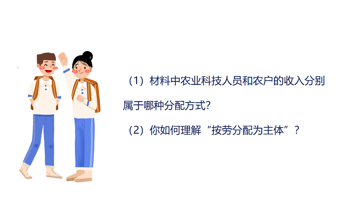 17816897第5页