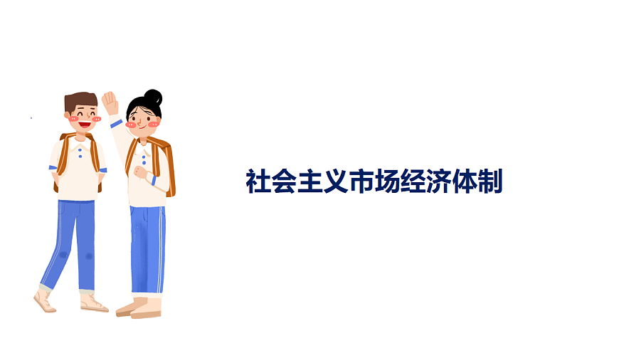 17816898第3页