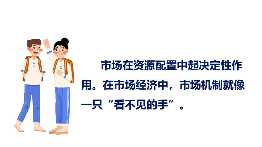 17816898第7页