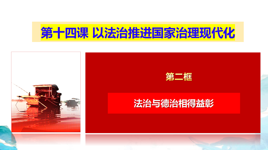 17816899第2页