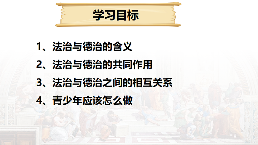17816899第3页