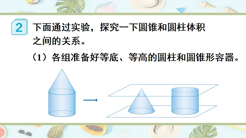 17816912第4页