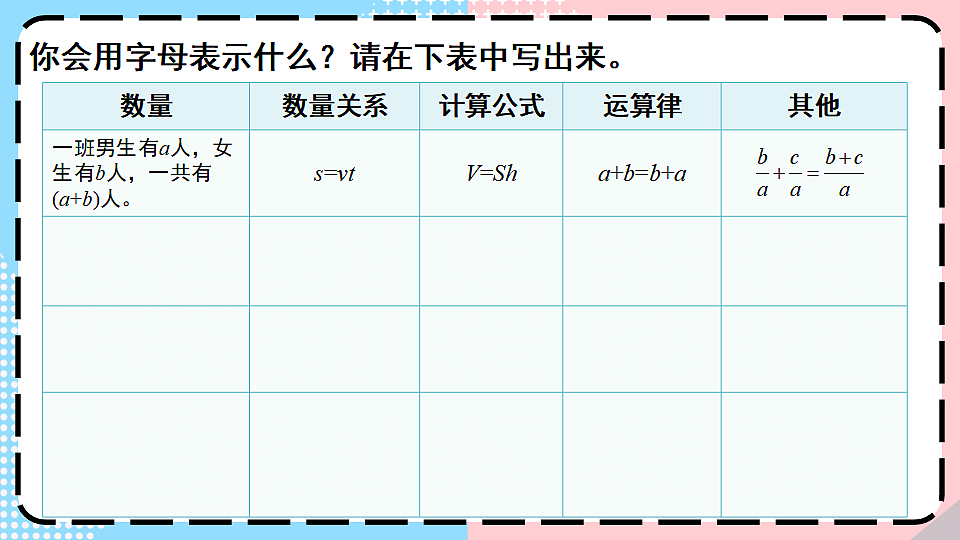 17816918第4页