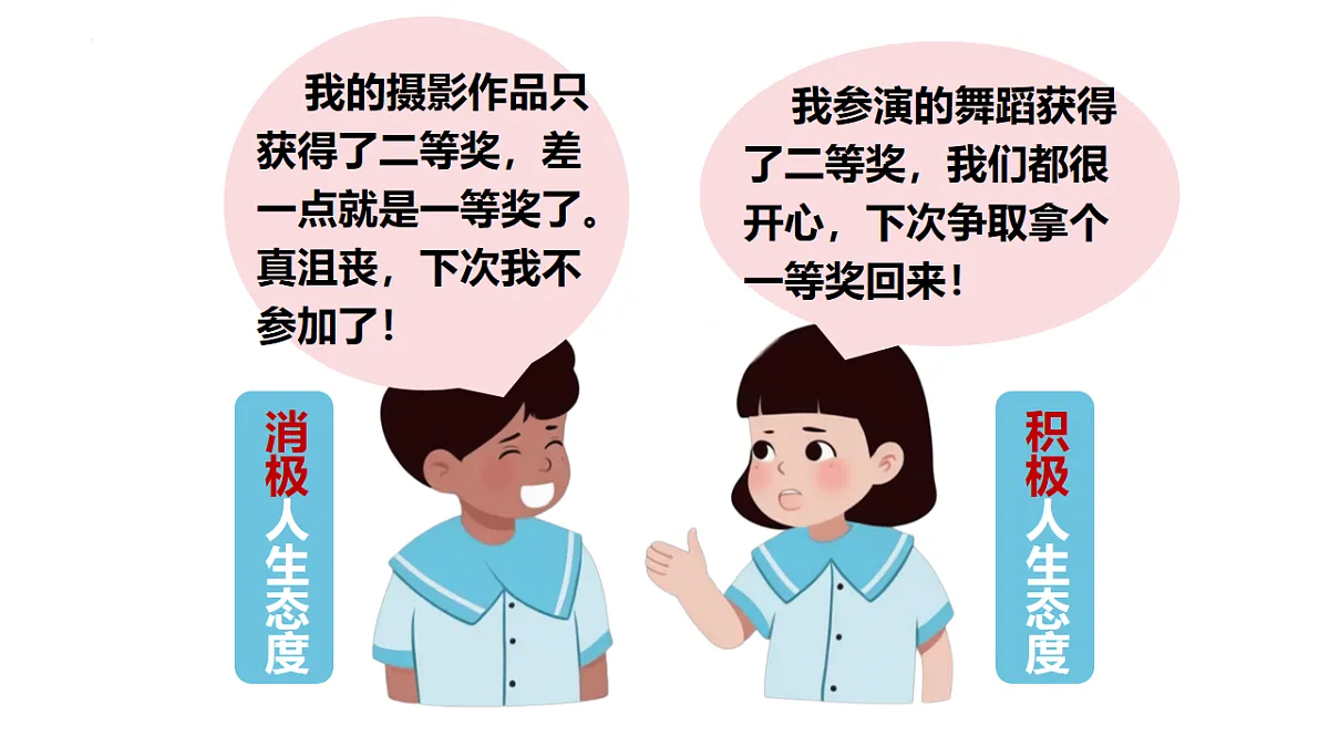 17817367第4页