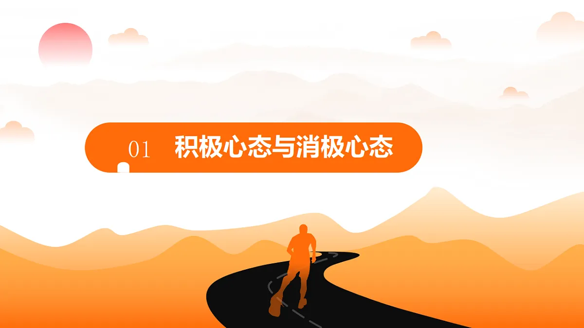 17817368第3页