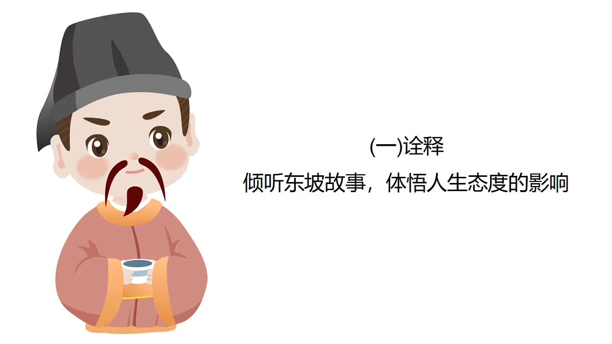 17817368第4页