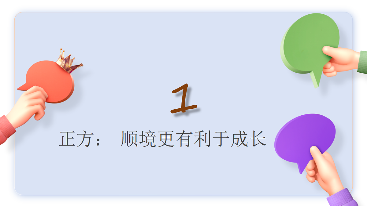 17817370第4页