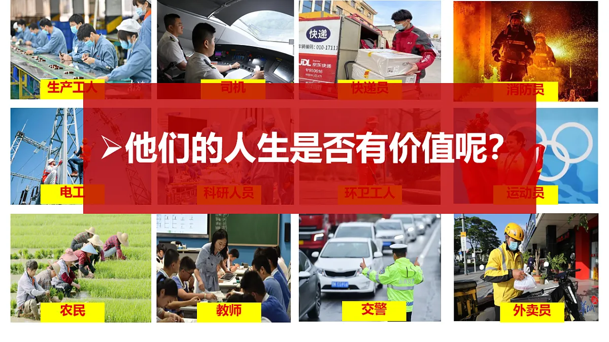 17817374第5页