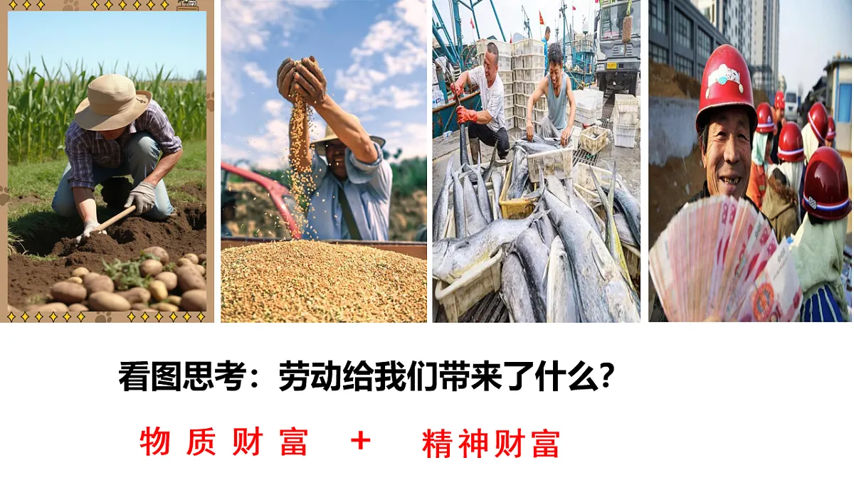 17817374第6页