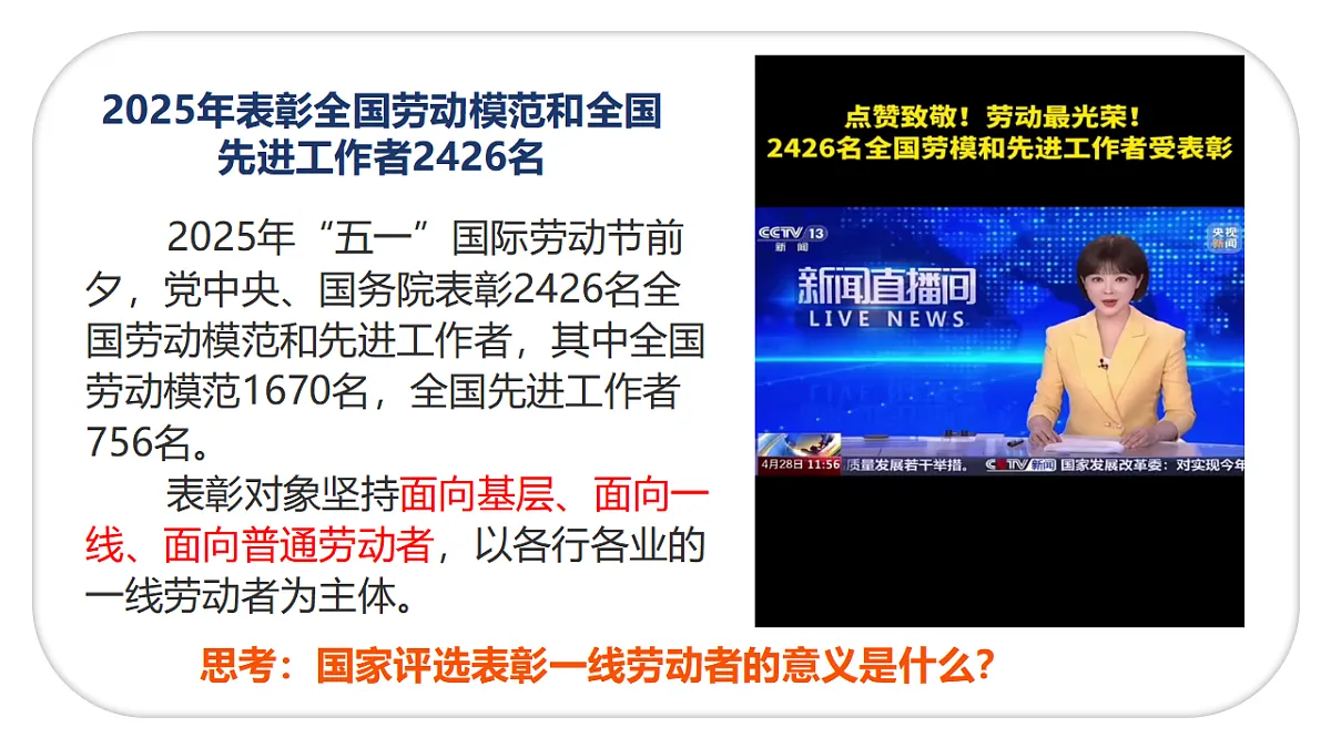 17817375第8页
